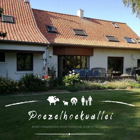 Poezelhoekvallei Appartement ゾンネベーケ エクステリア 写真
